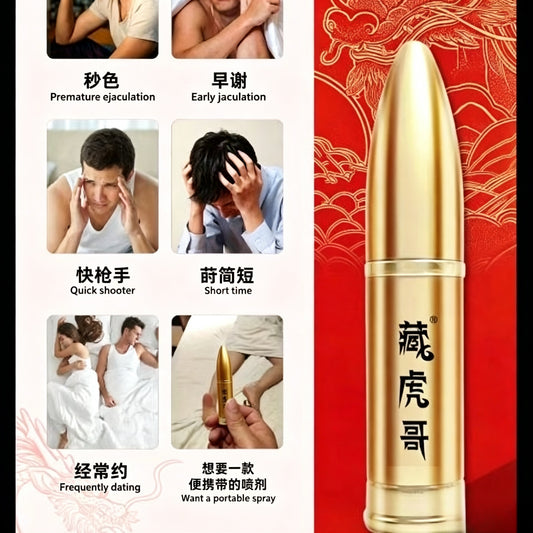 ANGHUGE Natural Herbal Men Delay Spray 6.6ml Long Lasting Intimate Care