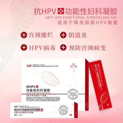 Anti-HPV Functional Gynecological Gel(3 Boxes Per Pack, 5 Sticks Each Box)