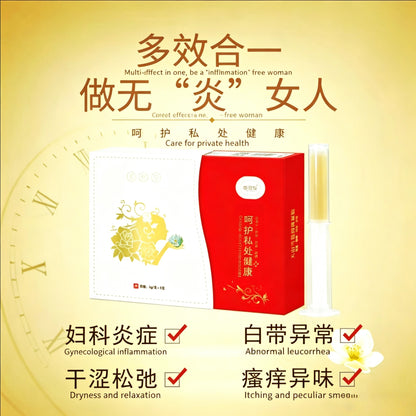 Feminine Antibacterial & Anti-Inflammatory Gel(Specification: 3g per tube, 30 tubes per box)