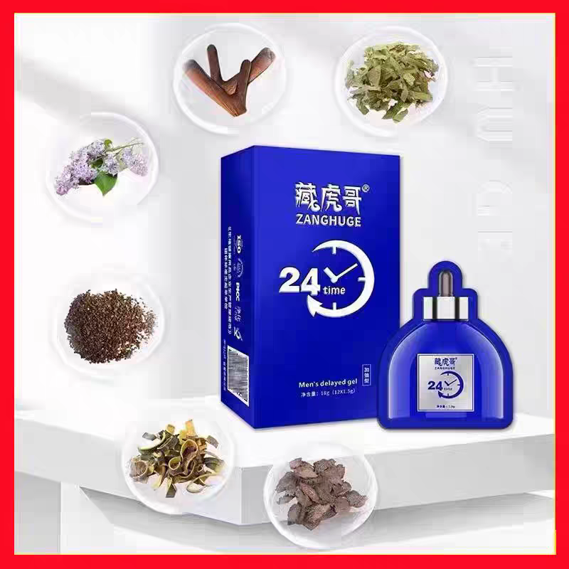 ZANGHUGE 24H Enhanced Men Delay Gel 12 Sachets 18g